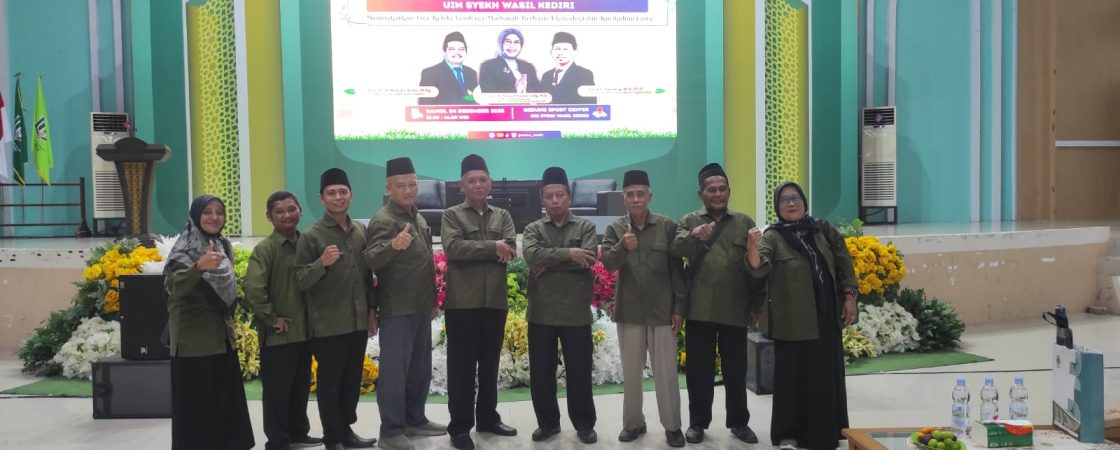 uin syekh wasil kediri